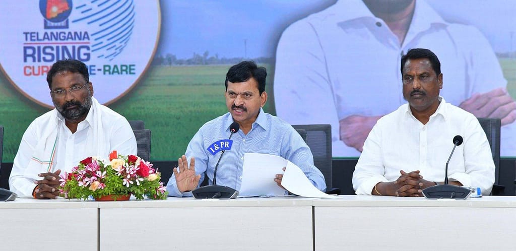 ఈ వివరాలను మంత్రులు Ponguleti Srinivasa Reddy, Adluri Laxman Kumar, Vakiti Srihari మీడియా సమావేశంలో వెల్లడించారు.